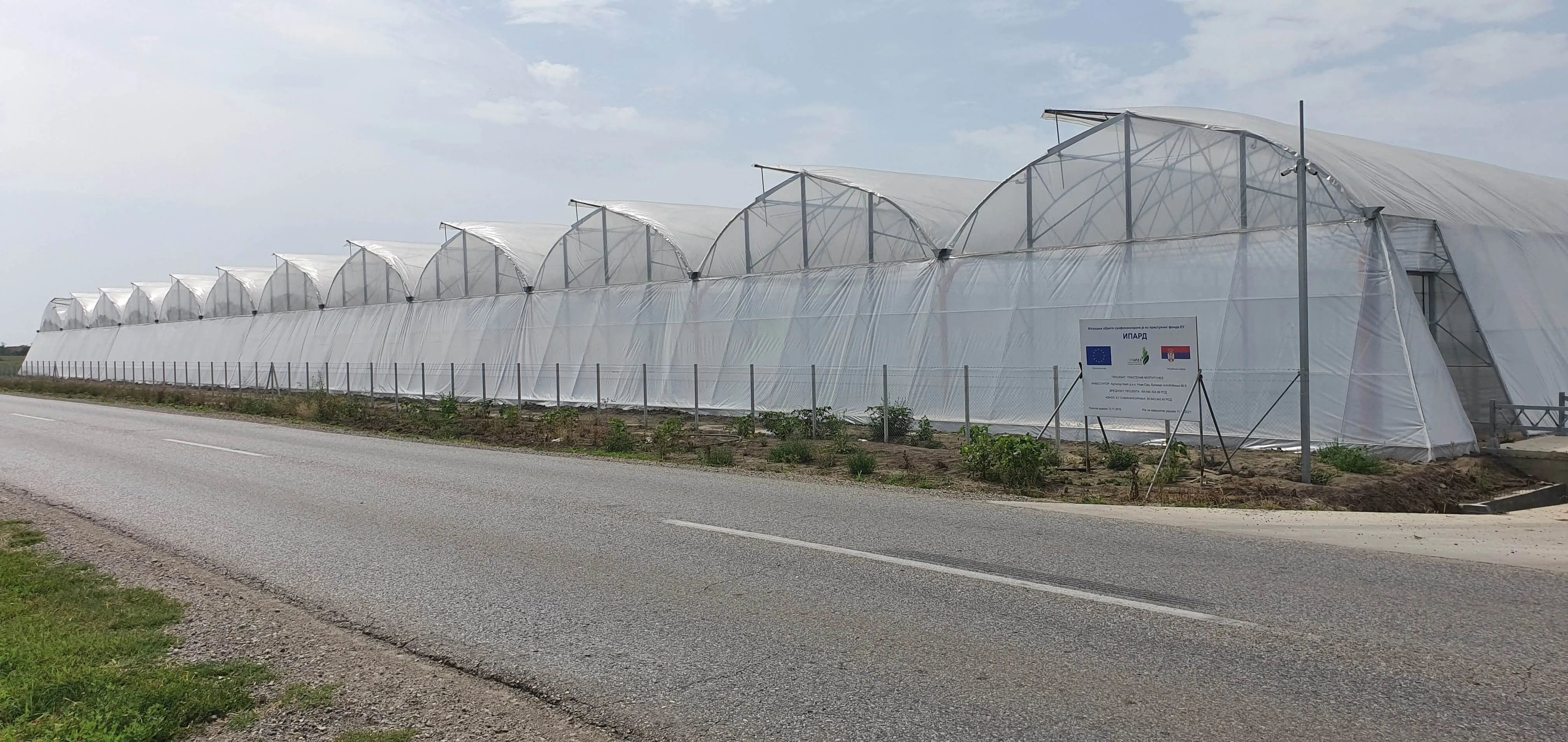 Modeli Plastenika 1